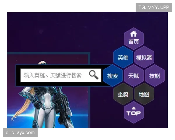 巴尔科拉天赋是否被夸大:数据与比赛影响力解析 巴尔科拉天赋是否被夸大:数据与比赛影响力解析