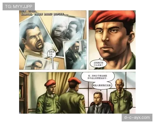 巴洛贡战术适配性解析 巴洛贡战术适配性解析