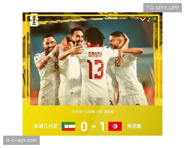 突尼斯2026世界杯阵容预测:北非劲旅能否再现2018小组突围奇迹